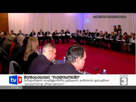 ახალი 3 | მრგვალი მაგიდა | 09.03.13