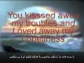 یک روزی دوستم داشتی Once You Loved Me