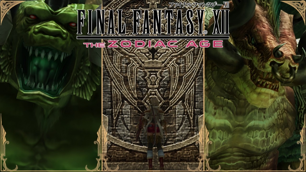 Final Fantasy XII: The Zodiac Age — What's Behind Door Number One? | Xbox Series X [#13]