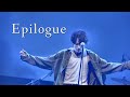 杉本琢弥(BLACK IRIS)/Epilogue -lyric Video-