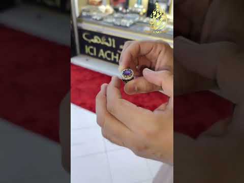 قطعة بحجر الاماتيست سياغة ايرانية خاتم نقرة 925 خاتم رجالي حجر طبيعي نقرة حرة الاماتيست الجيمشة