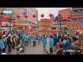 芎中七石隆興五大庄聯合蒞臨北港朝天宮進香