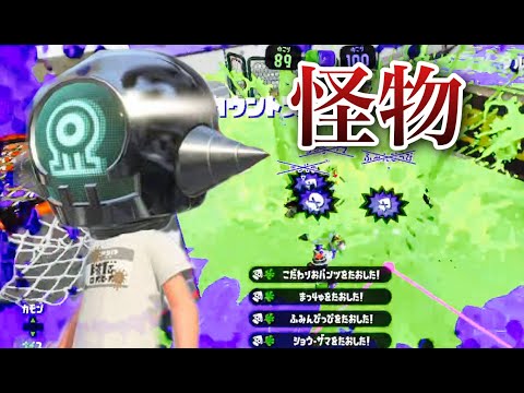 【Splatoon2】オールキル集×怪物（YOASOBI）Part39