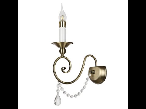 Бра F-Promo Lereya 2572-1W