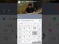 柿原徹也ミューコミプラス