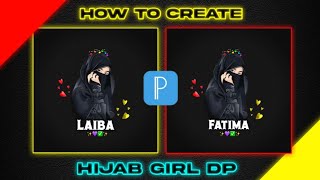 How to create Hijab Girl DP in Pixellab || Makes your Logo || IT'S VERY EASY || LEO Sweet Edit screenshot 2