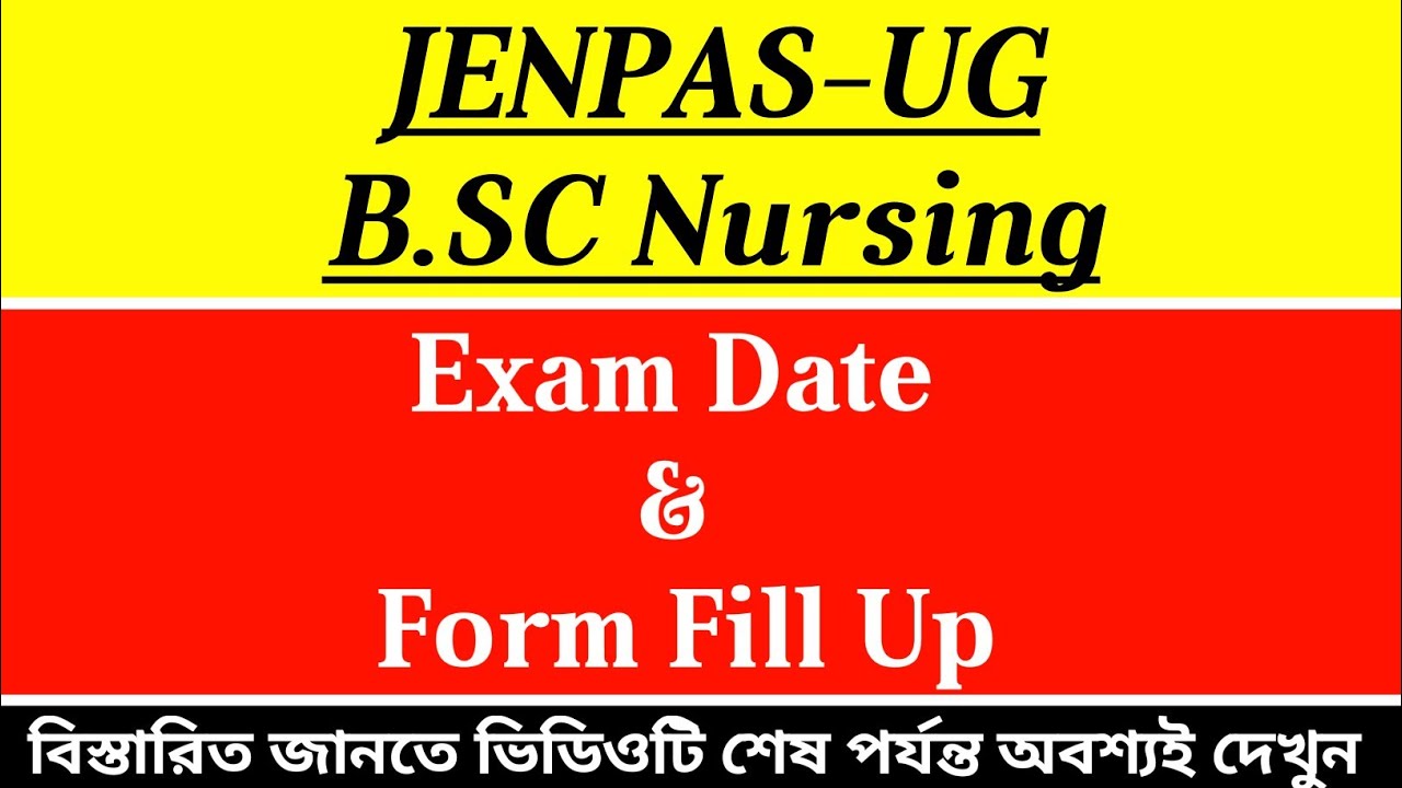 Jenpas Ug Exam Fees Jenpas Ug Exam Fees