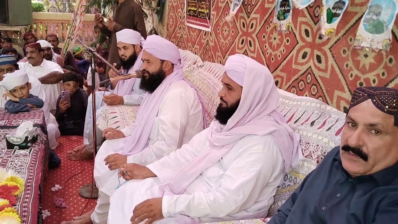 مرشد کریم پیر سید محمد پریل شاہ جیلانی قادری کا خطاب 