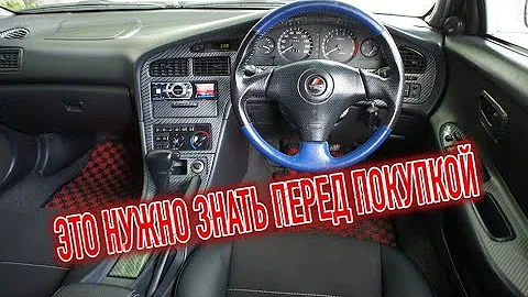 Почему я продал Тойота Карина ЕД Т200? Минусы б/у 