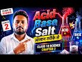 Class -10 Science #Chapter -2 अम्ल, क्षारक एवं लवण