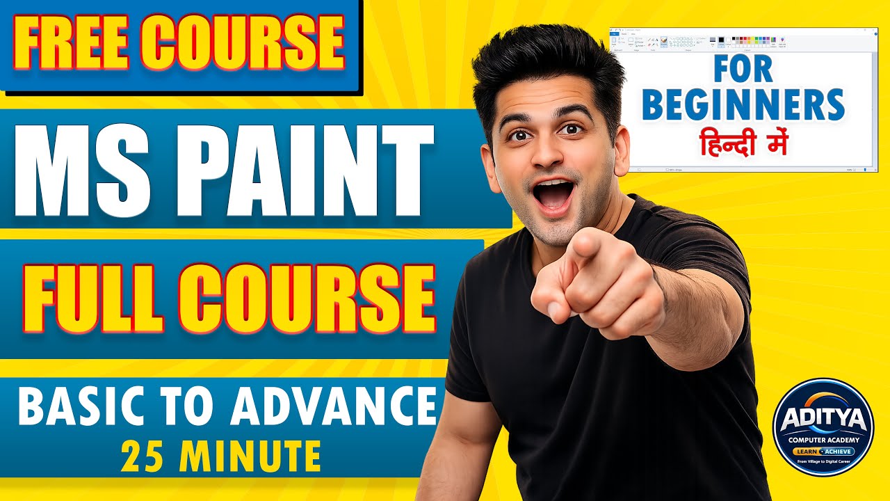 MS Paint Full Course in Hindi | Basic to Advance | 25 Minutes Complete Tutorial