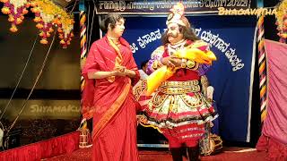 15+ಕಂಚಿಲ್ದ ಪರಕೆ+ತುಳು+ಸಸಿಹಿತ್ಲುಮೇಳ+ಯಕ್ಷಗಾನ/YAKSHAGANA