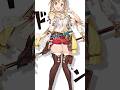 【コメント返信】ライザ横に置いたら細く見えるよ #猫元パト #Shorts #VTuber