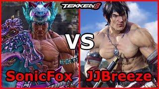 Tekken 8 - SonicFox (Feng) VS JJBreeze (NinjaKilla) | Best of 3 | Tekken 8 Replays Battles | Online