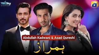 Hamraaz - Episode 01 | Feroze Khan | Ayeza Khan | Zahid Ahmad | Review & Update | Dramaz Educate 0.2