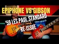 '59 Les Paul Standard Re-Issue - Epiphone VS Gibson