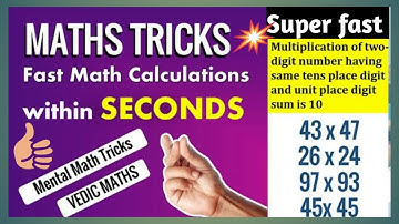 Fast Math Tricks | Multiply 2 Digit No having Same Tens Digit & Ones Digits Sum is 10 | Vedic Ganit