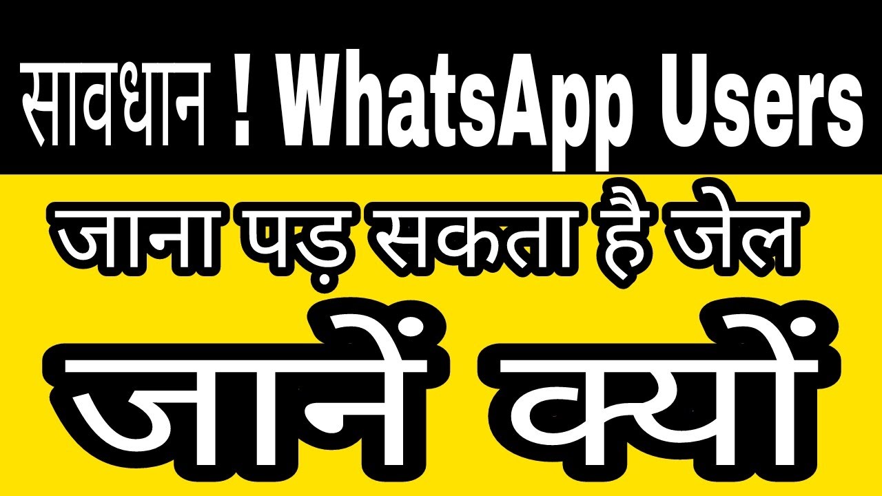 Whatsapp users