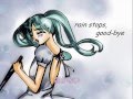Rain Stops, Good Bye!  - koma'n and his daddy [Duo]