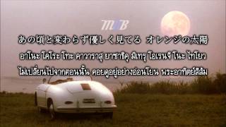 [MNB] Gackt & HYDE - オレンジの太陽 (Orenji no Taiyou) [THAI SUB]