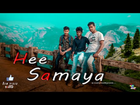 Hee Samaya Odia Album Song Remake New 2018