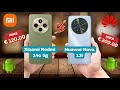 Xiaomi Redmi 14c 5G VS Huawei Nova 13i | Detailed Comparison With New Flagship Phones
