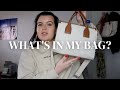 What&#39;s in my bag?