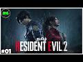 LEON S First ENTRY Resident Evil 2 Epi 01 Manguni Gamer