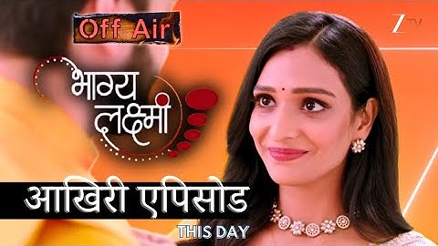 Bhagya Lakshmi Last Episode | Off Aired | Bhagya Lakshmi New Promo | Zee Tv