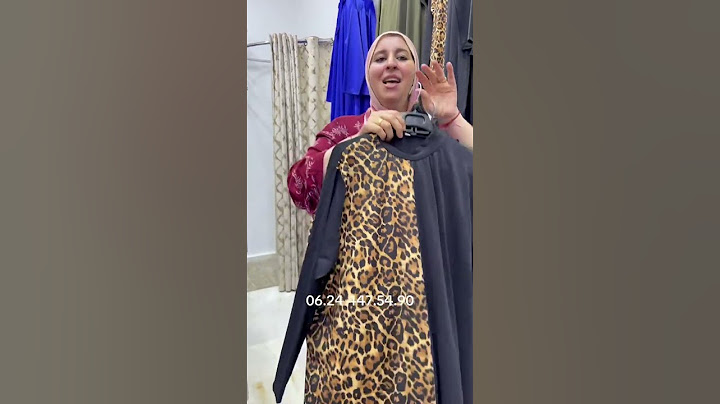 أخير مكاين فالبوركيني مرحباً بيكم