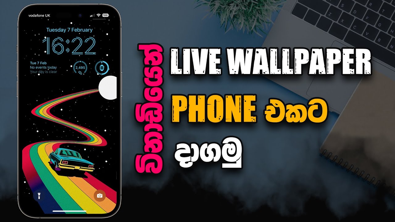 how-to-set-video-as-live-wallpaper-on-android-sinhala-youtube