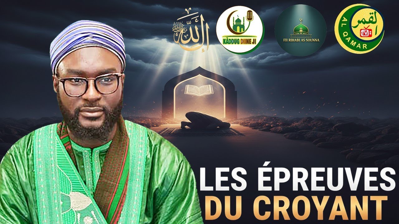 𝗟𝗘𝗦 𝗘𝗣𝗥𝗘𝗨𝗩𝗘𝗦 𝗗𝗨 𝗖𝗥𝗢𝗬𝗔𝗡𝗧