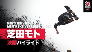 スポーツ選手 BTOD オリジナル技で銀メダル】出場唯一の日本人・芝田モトが魅せた