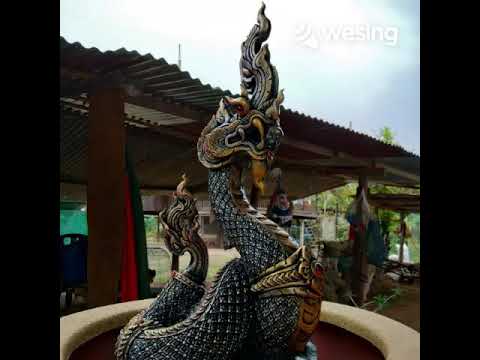 สาปสวรรค์