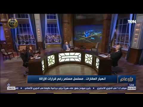 النائبة دينا عبدالعزيز