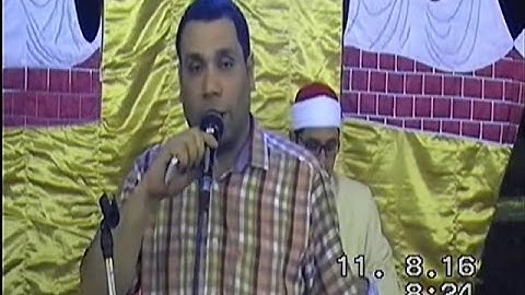 قارئ العالم الأول الشيخ محمود الشحات ورائعة النحل والاسراء طنان قليوبيه 11 8 2016 عمرو صقر 010023793