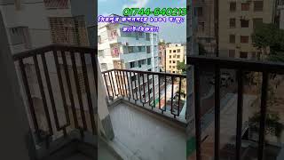 মিরপুর রূপনগর ১৪৬৭ ব:ফু: ব্র্যান্ড নিউ ফ্ল্যাট বিক্রয়!!! near by mirpur 11 Metro station!!!