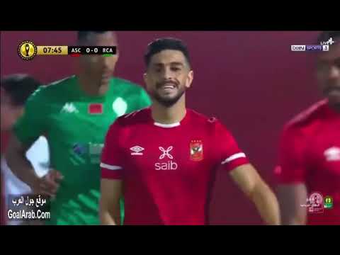 فساد النادي الأهلي في إفريقيا