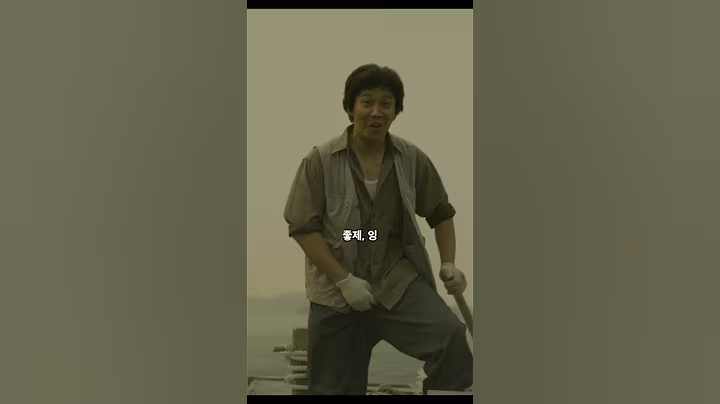 여자들 여행가서 배 함부로 얻어타면 큰일나는 이유