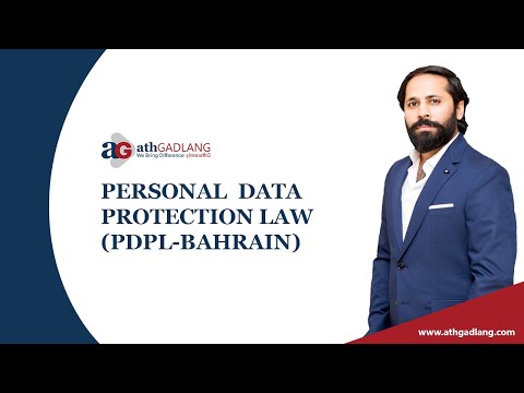 Personal Data Protection Law | PDPL Bahrain | athGADLANG