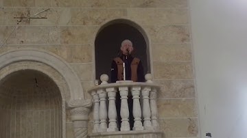 سورة الفاتحة للقارئ عامر جبو