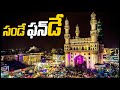 Ek Shaam Charminar ke Naam: Funday this Sunday, traffic restrictions