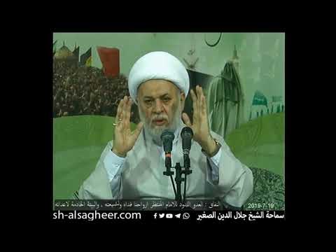 من هم البترية و هل فيهم علماء