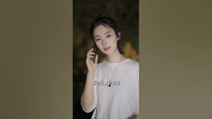 【天蠍座】感覺不到就是不在意 #shorts #星座性格 - 天天要聞