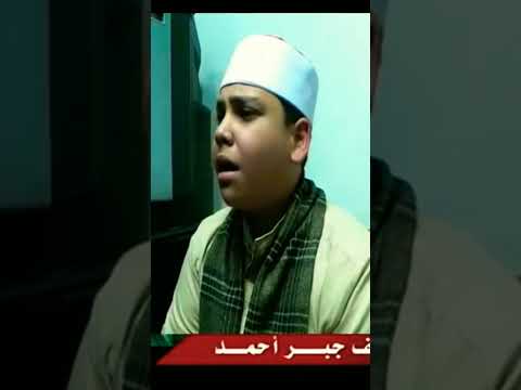 لهذا بكى الدكتور احمد مصطفى كامل 
