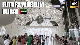Museum of The Future DUBAI, The Most Beautiful Destination  ( 4K ) Walking Tour