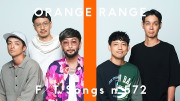 ORANGE RANGE - 花 / THE FIRST TAKE