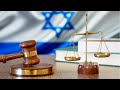 מבוא לחשיבה משפטית בישראל (2), ד"ר עדי אייל, הפקולטה למשפטים, אוניברסיטת בר-אילן