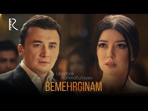 Ulug'bek Rahmatullayev - Bemehrginam | Улугбек Рахматуллаев - Бемехргинам #UydaQoling