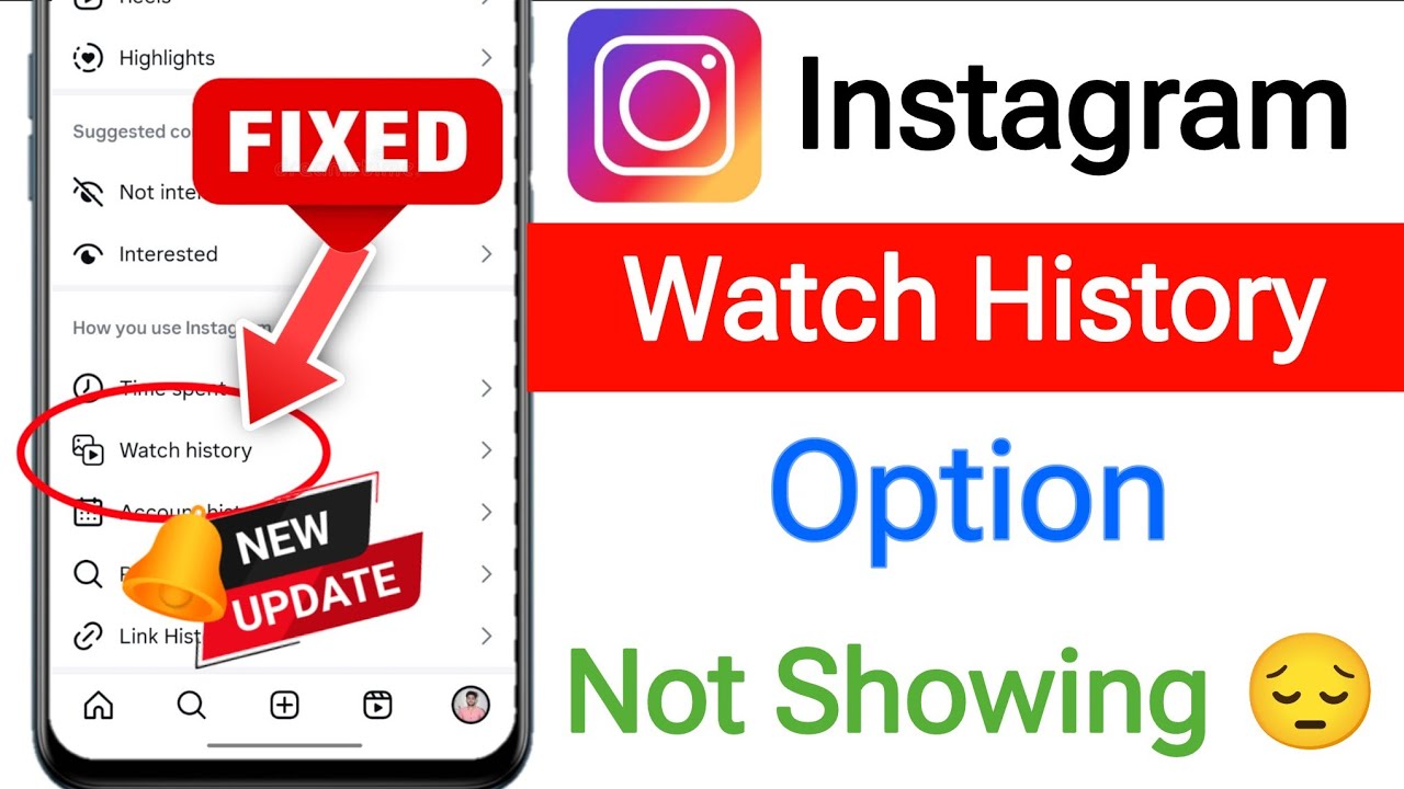 Fix Instagram Reels Watch History Option Not Showing || Watch history option missing instagram 